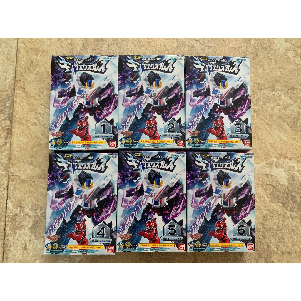 Minipla Kiramager - Siêu Nhân Ma Tiến Ngọc Mashin Super Sentai Series - Đồ Chơi Mô Hình Chính Hãng N