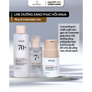 Bột rửa mặt, toner & serum dưỡng sáng, phục hồi ANUA RICE CERAMIDE LINE