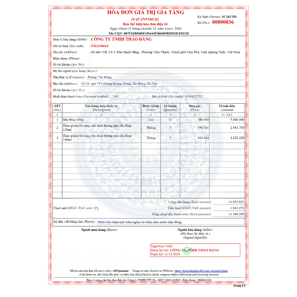 Sữa Hiup phát triển chiều cao cho bé từ 2-15 tuổi  650g phiên Bản mới nâng cấp chất lượng Nutrients 27