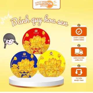 Bánh Quy Hoa Sen Hộp Thiếc 168Gr - WEISIQI Làm Tráp Bánh Kẹo Tết, Hộp Quầ Biếu Nhỏ Gọn, Sang Trọng