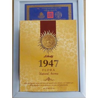 Hộp Lớn Nhang Thơm Ấn Độ 1947 Flora Natural Aroma (12 hộp nhỏ)