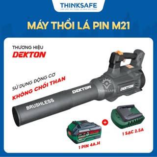 Máy thổi lá dùng pin phổ thông DEKTON M21-TL02BL/  TL01BL chế độ thổi turbo có thể chỉnh khoá công tắc, máy thổi bụi lớn