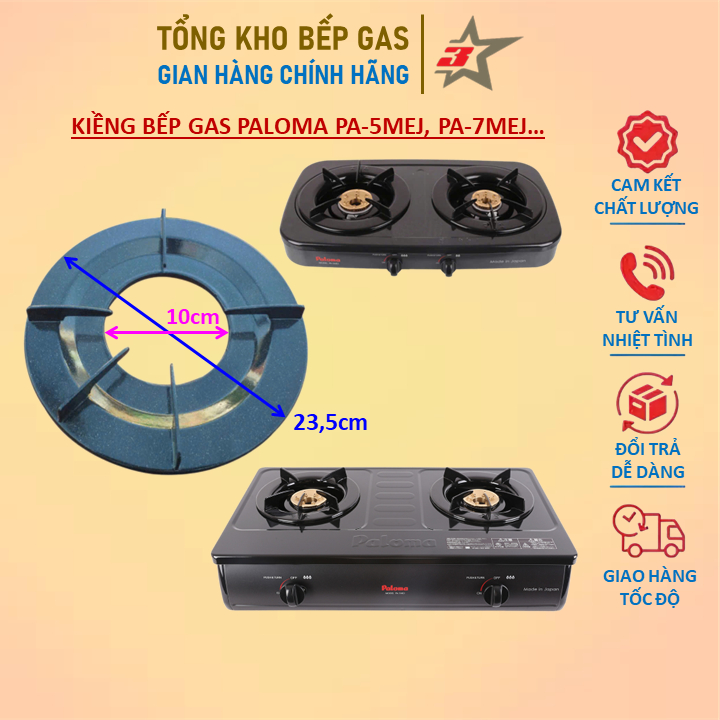 1 Chiếc Kiềng Tròn Bếp Gas Paloma (Tích Hợp Khay Hứng)