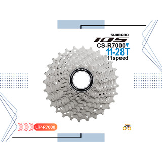  LÍP XE ĐẠP ROAD - SHIMANO 105 CS R7000   11-28T - KIỂU THẢ HG  11 TỐC ĐỘ  