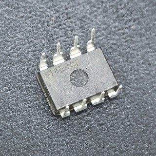 IR2117 IC IR2117 2117 DIP-8