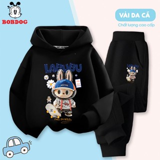 Bộ nỉ bé trai BOBDOG 2025,bộ thu đông áo hoodie quần nỉ da cá ấm áp in hình LABUBU cute HX-KS42 cho bé