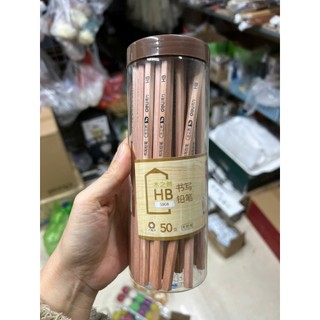 Hộp 50 chiếc Bút chì gỗ HB DELI cho bé đi học
