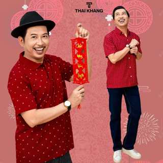 Áo thun mặc tết màu đỏ Thái Khang loại áo đỏ nam trung niên form classic rộng rải thỏa mái ADO