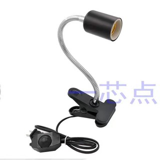 Đèn sưởi cho chim, rùa, bò sát, chó mèo, thú cưng uva+uvb. Điều chỉnh công suất