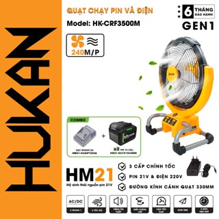 Quạt pin HUKAN HK-CRF3500M, Đường kính cánh quạt 33cm, 3 Cấp chỉnh tốc, Lồng quạt bằng sắt