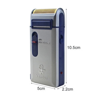 Máy cạo râu Yandou SC-W301U