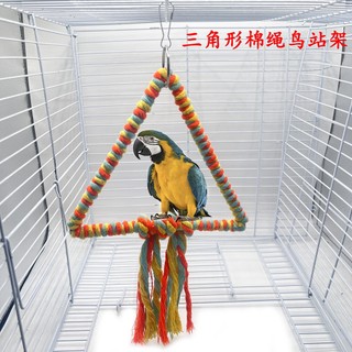Lưới leo dây thừng cho Sóc, Chim, Hamster ...... đồ chơi dây thừng