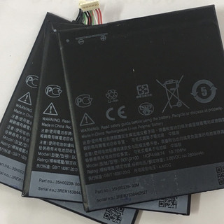 Pin HTC One E9, HTC E9 Plus