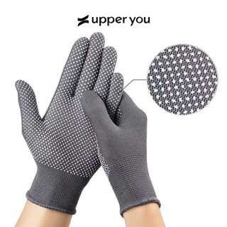 Bao Tay Đa Năng Mỏng Nhẹ Co Giãn Linh Hoạt Có Hạt Chống Trơn Trượt Chống Nắng Đi Xe Máy UPPERYOU - GLM06/GLM07