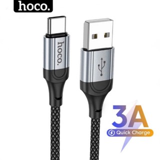  Dây sạc type c sạc nhanh 3a Cáp sạc xiaomi oppo samsung vivo bọc dù siêu bền bỉ 