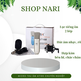 Mic thu âm AT100 ISK hát karaoke chuyên nghiệp thu âm lọc tiếng ồn với 2 lớp màng lọc tích hợp