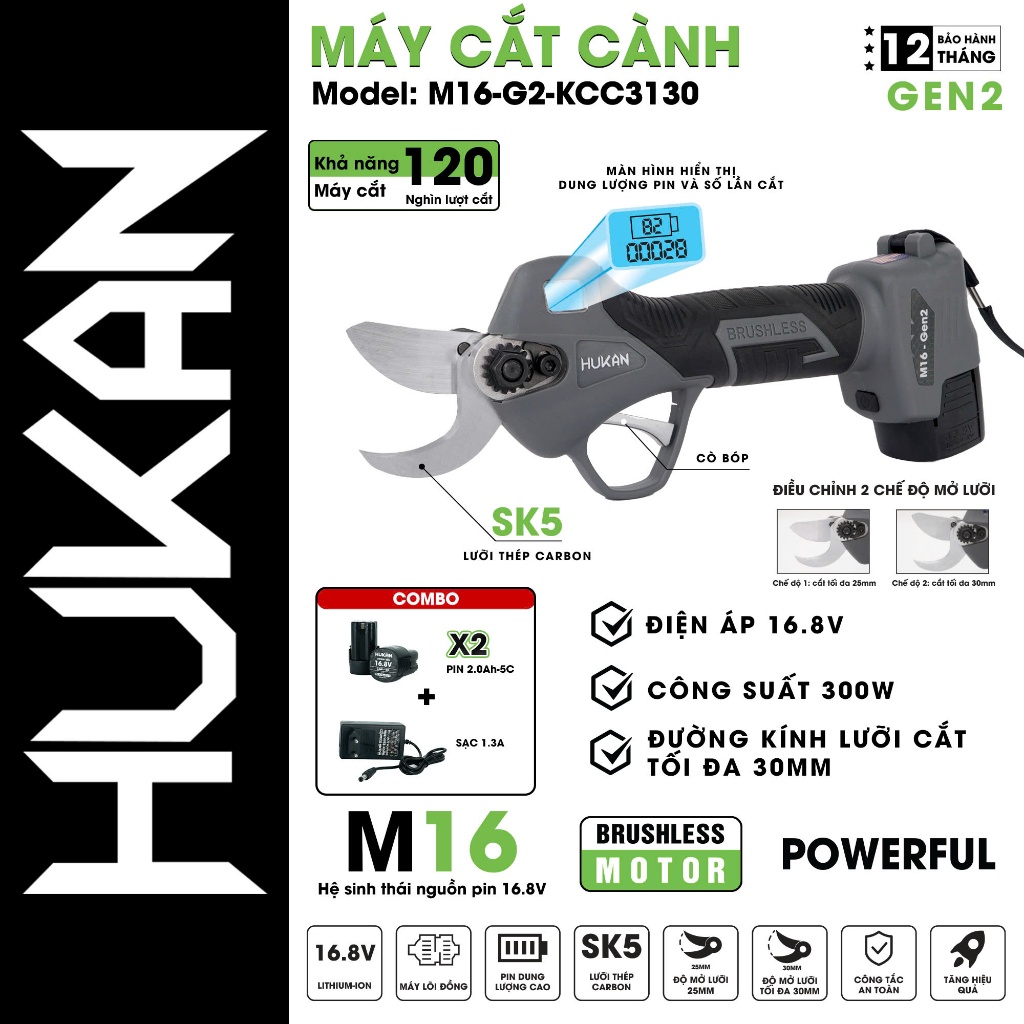 Kéo cắt cành pin HUKAN M16-G2-KCC3130, Động cơ Không chổi than, Đường kính lưỡi cắt 30mm