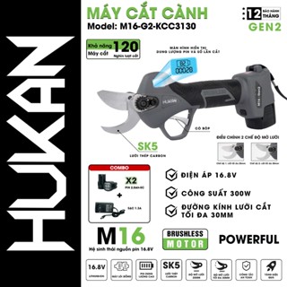 Kéo cắt cành pin HUKAN M16-G2-KCC3130, Động cơ Không chổi than, Đường kính lưỡi cắt 30mm
