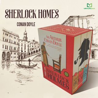 Sách: Combo Sherlock Holmes Toàn Tập (Hộp 3 Cuốn)
