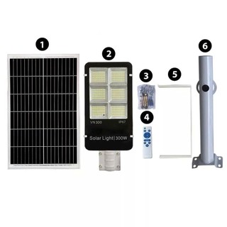 Đèn pha năng lượng mặt trời chính hãng HL SOLAR