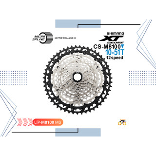  LÍP XE ĐẠP MTB - SHIMANO DEORE XT CS M8100   10-51T - KIỂU THẢ MS  12 TỐC ĐỘ  