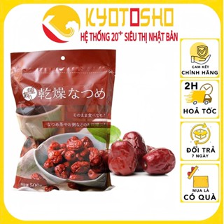 Táo Đỏ Sấy Khô Kobe Bussan Nhật Bản Gói 500g