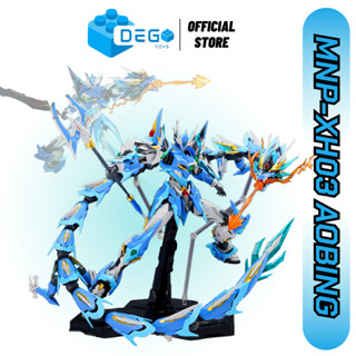 Mô hình lắp ráp MNP XH03 AoBing Model Kit, đồ chơi lắp ráp caoren , baiqi, aobing, nezha, uy viễn thức,.. tỉ lệ 1/72 cao