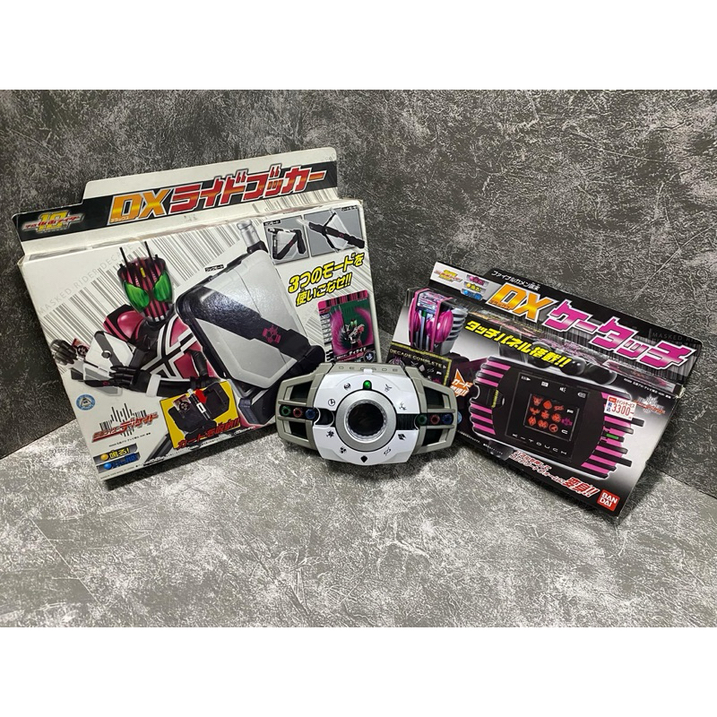 TỔNG HỢP THẮT LƯNG DX DECADE DRIVER, K TOUCH CHÍNH HÃNG 2nd, HIỆP SĨ MẶT NẠ, KAMEN RIDER THẬP KỈ