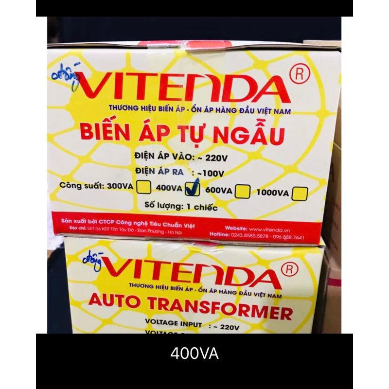 Bộ đổi nguồn từ 220V sang 110V loại 400VA lõi đồng