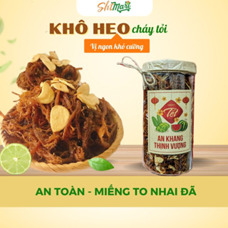 Thịt Lợn Cháy Tỏi Thơm Ngon Heo Khô Cháy Tỏi  Được Chế Biến Từ Thịt Lợn Sạch Đồ Ăn Vặt Hấp Dẫn