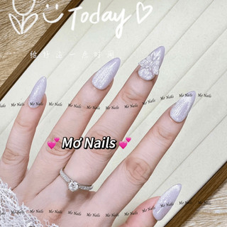   Tặng hộp nail và keo MxBon  Nail Box thiết kế sang chảnh mắt mèo hồng tím charm nơ M11 nhà Mơ Nails 