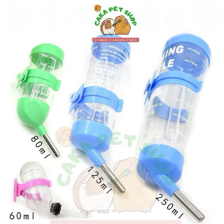 Bình nước cho hamster, chuột lang, thỏ, nhím, sóc 🐹 ống bi thép không rỉ 🐰 Tặng túi viên mài răng 60-80-250ml
