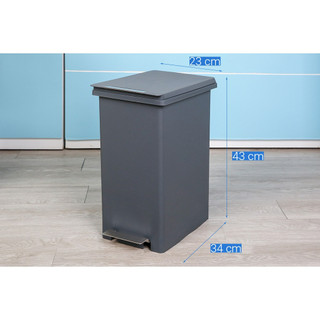 Thùng rác FITIS  COMPACT 20 Lít  PPL1-906