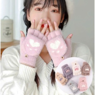 (Rẻ nhất shopee) Găng tay hở ngón chất liệu lông nhung thiết kế hình bàn chân mèo dễ thương GT03