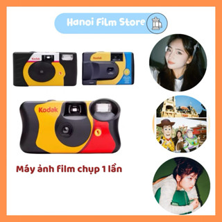 [Hanoi Film] Máy ảnh film chụp 1 lần Kodak + Fuji (đã có sẵn film)