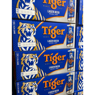 Bia Tiger nâu lon cao thùng 24lon 330ml (mầu mới.HSD MỚI