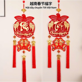 Dây Treo Khánh Liễn Nhung Đỏ chữ TẾT - XUÂN - PHÚC -LỘC - THỌ Decor Trang Trí Tết Năm Mới