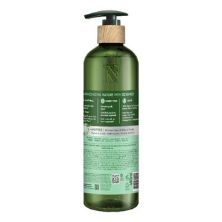 [🆕-GIÁ SALE] Dầu gội/xã NATURALS BY WATSONS 480ml Thái Lan