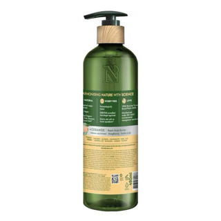 [🆕-GIÁ SALE] Dầu gội/xã NATURALS BY WATSONS 480ml Thái Lan