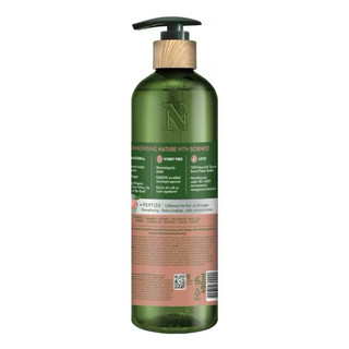 [🆕-GIÁ SALE] Dầu gội/xã NATURALS BY WATSONS 480ml Thái Lan