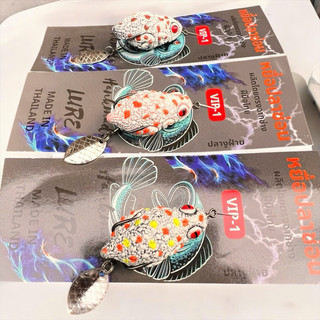  Mồi Câu Lure Nhái Hơi Thái Lan Tắc Kè Hoa Vip 1 4cm 7g Action Nổi Siêu Nhạy Chuyên Bú Bình Lóc Siêu Nhạy 