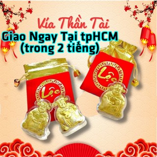(đã xiin lộc) Ông Thần Tài Mạ Vàng 24K Cao Cấp, Phát Tài Phát Lộc, Tặng Túi Gấm Nhung May Mắn