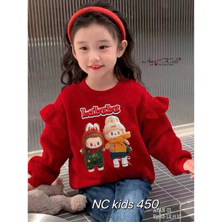 Áo nỉ dài tay thu đông cho bé gái in hình labubu(10-30kg)
