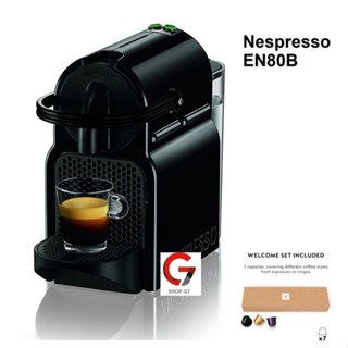 Máy pha cà phê viên nén Nespresso Inissia