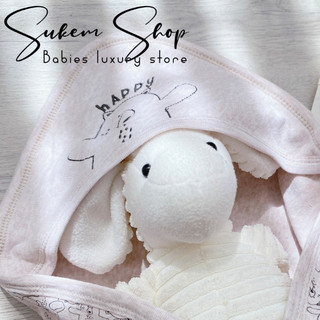 Ủ choàng cotton Little Duck