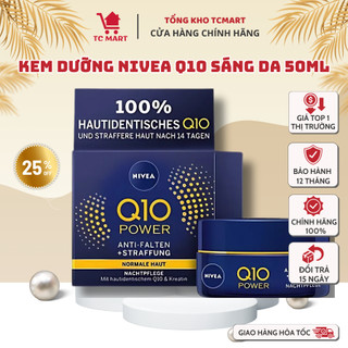  Kem Dưỡng NIVEA Q10 Sáng Da 50ml - Chống Lão Hóa Ban Đêm 