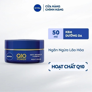 Kem Dưỡng NIVEA Q10 Sáng Da 50ml - Làm giảm các nếp nhăn đã hình thành
