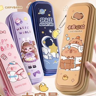 Hộp Bút Nhựa 2D Nhiều Mẫu Hoạt Hình, Hộp Bút Chì Nhỏ , Hộp Bút Cho Bé Trai Và Gái