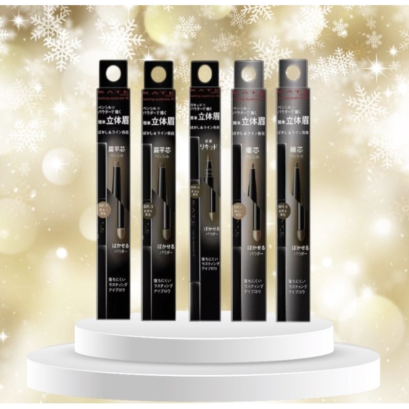 Chì kẻ chân mày 2 đầu Kate lasting eyebrow