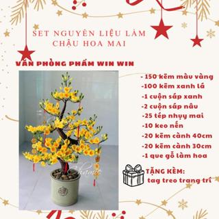 Set Nguyên Liệu Làm Chậu Hoa Mai Kẽm Nhung 100 - 150 Bông Decor Trang Trí Tết